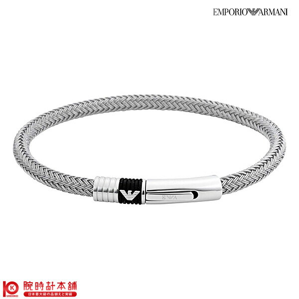 【最大2000円OFFクーポン！5/16 1:59まで】アクセサリー EMPORIO ARMANI エンポリオアルマーニ ブレスレット EGS1623040 メンズ