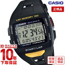 楽天腕時計本舗【購入後1年以内なら4100円で下取り交換可】カシオ フィズ PHYS CASIO Collection SPORTS STW-1000-1JH ユニセックス【あす楽】