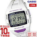 楽天腕時計本舗【購入後1年以内なら3100円で下取り交換可】カシオ フィズ PHYS CASIO Collection SPORTS STW-1000-7JH ユニセックス【あす楽】