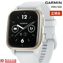 【4月1日限定！店内最大ポイント40倍！】 【正規品】ガーミン GARMIN Venu Sq2 010-02701-71 ユニセックス スマートウォッチ【あす楽】 その1