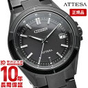 シチズン アテッサ 腕時計（メンズ） 【購入後1年以内なら71600円で下取り交換可】シチズン アテッサ メンズ ATTESA エコ・ドライブ 電波時計 ACT Line Black Titanium Series CB3035-72E【あす楽】