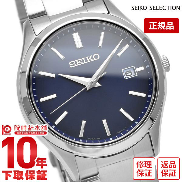 【誰でもエントリーでポイント合計19倍！12/4 15時まで】セイコーセレクション SEIKOSELECTION ペアモデル SBPX145 メンズ