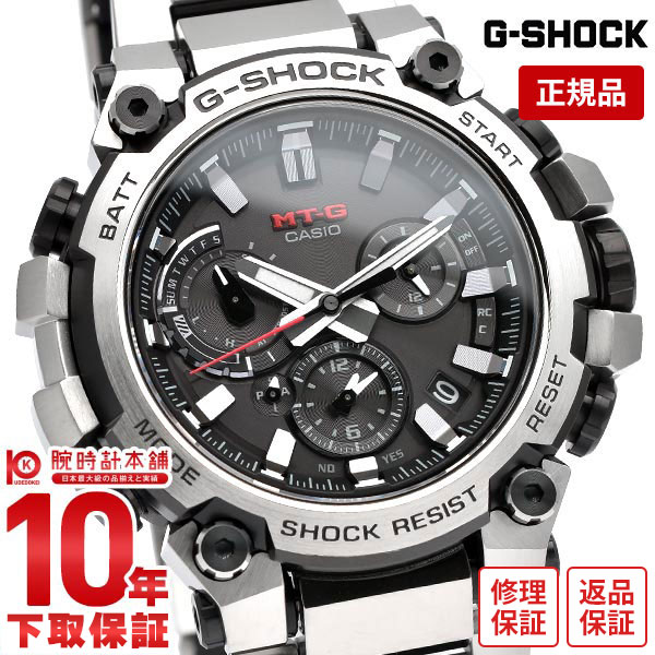 【購入後1年以内なら68,640円で下取り交換可】カシオ Gショック メンズ 電波時計 G-SHOCK MT-G MTG-B3000D-1AJF タフソーラー モバイルリンク機能 MTGB3000D1AJF【予約商品 入荷時期未定】