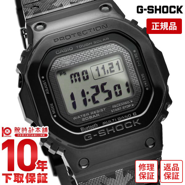 楽天市場】g-shock hazeの通販 楽天市場】g-shock hazeの通販