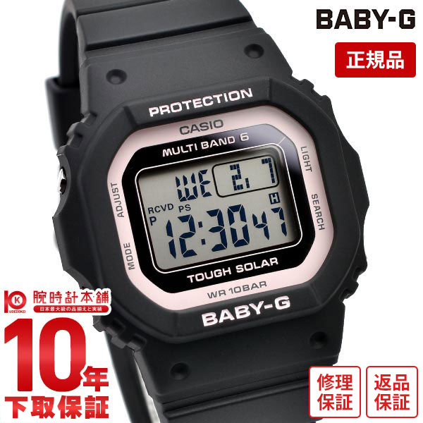 楽天市場】カシオ baby-g bgd-5000(性別レディース)(腕時計 楽天市場】カシオ baby-g bgd-5000(性別レディース)(腕時計