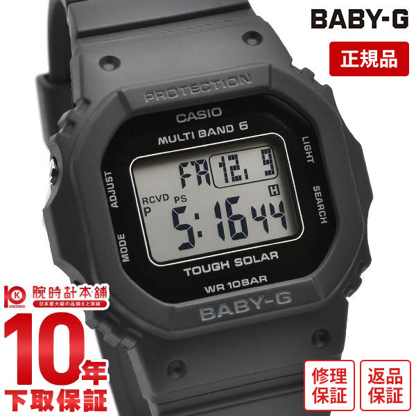 【購入後1年以内なら7,920円で下取り交換可】カシオ ベビーG レディース BABY-G BASIC COLORS BGD-5650..