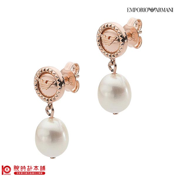 【最大2000円OFFクーポン！5/16 1:59まで】アクセサリー Emporio Armani エンポリオアルマーニ ピアス EG3432221 レディース