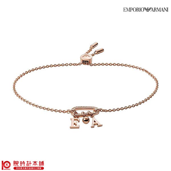 【最大2000円OFFクーポン！5/16 1:59まで】アクセサリー Emporio Armani エンポリオアルマーニ ブレスレット EG3529221 レディース