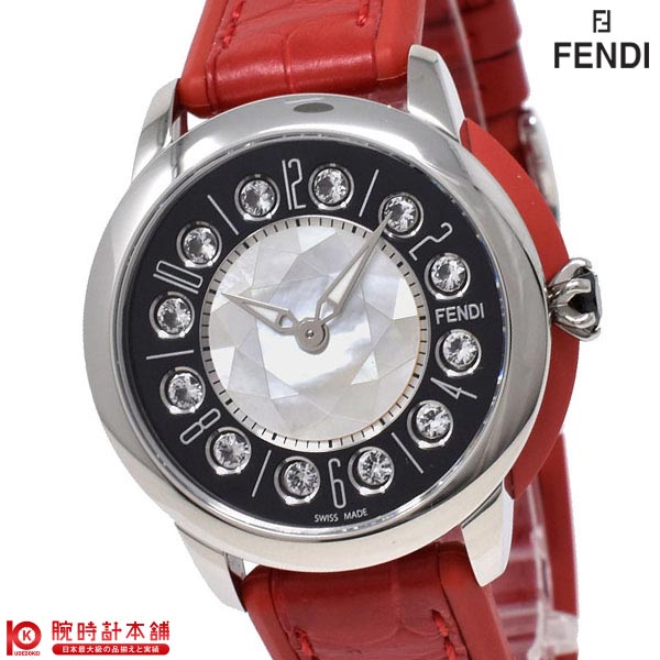 フェンディ 【最大2000円OFFクーポン！5/16 1:59まで】フェンディ FENDI I SHINE アイシャイン F136031573T01 レディース