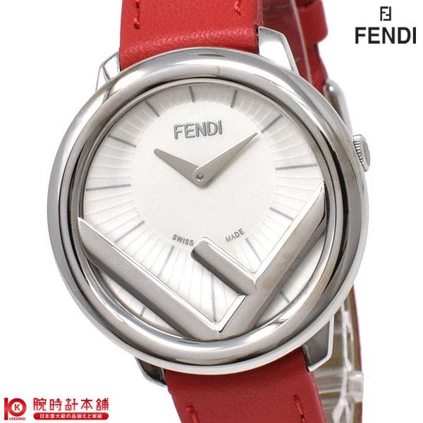 【最大2000円OFFクーポン！5/16 1:59まで】フェンディ FENDI RUNAWAY ラナウェイ F710034073 レディース