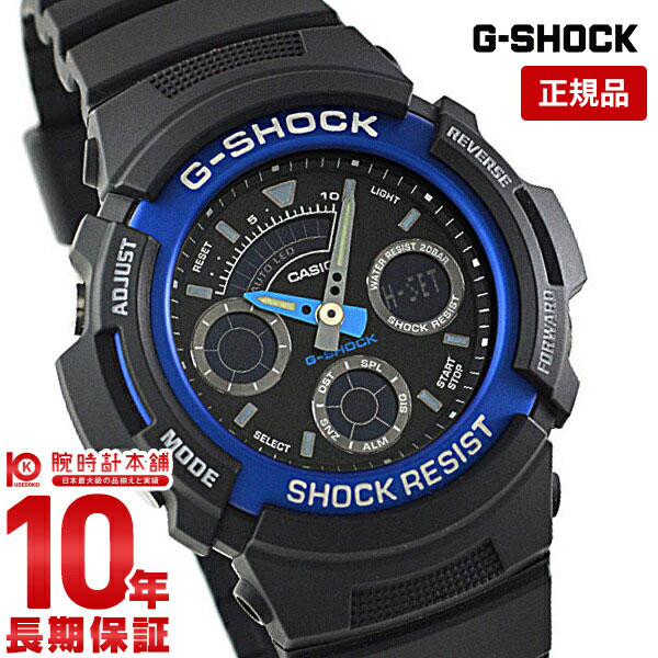 カシオ Gショック G-SHOCK STANDARD アナログ/デジタルコンビネーションモデル ブルー×ブラック AW-591-2AJF  メンズ 腕時計 AW5912AJF(2024年3月下旬再入荷予定)