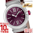 【今だけ10％OFFクーポン！5/28 9:59まで！】ブルガリ BVLGARI ルチェア LU28C7SLD レディース【あす楽】