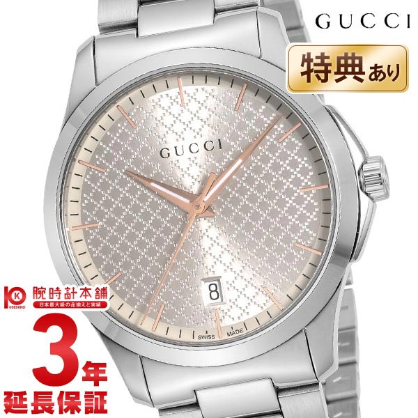 楽天腕時計本舗【購入後3ヵ月以内は最大80％で下取！】グッチ GUCCI Gタイムレス YA1264052 メンズ