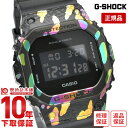 yw1NȓȂ16700~ŉzJVI GVbN G-SHOCK 40th Adventuer's Stone GM-5640GEM-1JR AhF`[YEXg[ 40NLO胂f z XyVpbP[W GM5640GEM1JRyyz