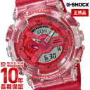 【購入後1年以内なら5700円で下取り交換可】カシオ Gショック G-SHOCK Lucky Drop GA-110GL-4AJR カプセルトイ レッド ラッキードロップ GA110GL4AJR スペシャルパッケージ【あす楽】