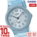 【購入後1年以内なら600円で下取り交換可】カシオ CASIO スタンダード スケルトン MQ-24S-2BJF レディース ブルー MQ24S2BJF【あす楽】