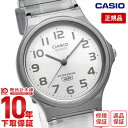 【購入後1年以内なら600円で下取り交換可】カシオ CASIO スタンダード スケルトン MQ-24S-8BJF レディース グレー MQ24S8BJF【あす楽】