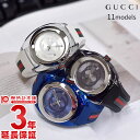 グッチ 腕時計 シンク 46mm 36mm GUCCI SY