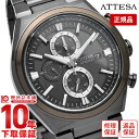 yw1NȓȂ30800~ŉzV`Y AebT GREhCu ACT Line Black Titanium Series CA0835-61H ATTESA X[p[`^jE feNgDLC