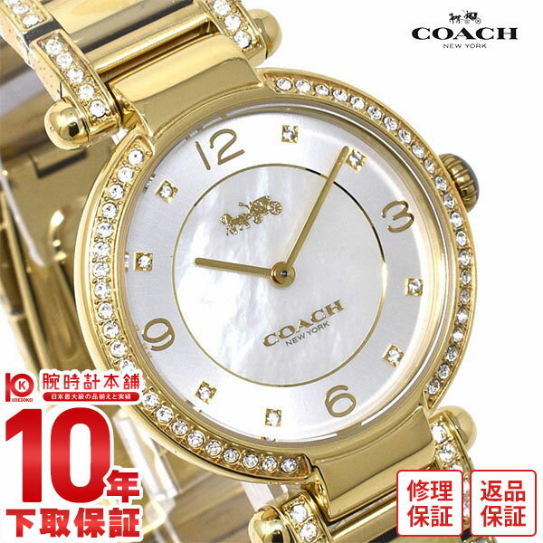 【最大2000円OFFクーポン！5/16 1:59まで】コーチ COACH CARY ケーリー 14503832 レディース