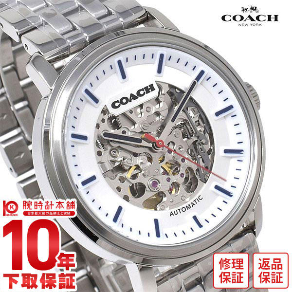 【10％OFFクーポン！5/21 9:59まで】コーチ COACH HARRISON ハリソン 14602568 メンズ