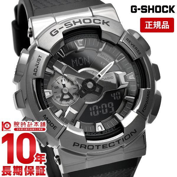 カシオ G-SHOCK 腕時計（メンズ） 【購入後1年以内なら8,019円で下取り交換可】カシオ Gショック G-SHOCK BB edition GM-110BB-1AJF メンズ【あす楽】