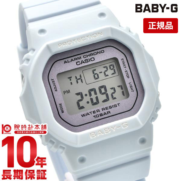 【購入後1年以内なら3,344円で下取り交換可】カシオ ベビーG BABY-G Spring Colors BGD-565SC-2JF レディース入荷後、3営業日以内に発送