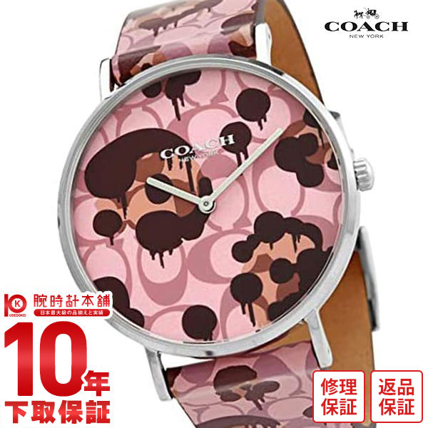 【10％OFFクーポン！5/21 9:59まで】コーチ COACH PERRY ペリー 14503246 レディース