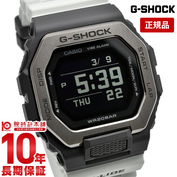 カシオ G-SHOCK 腕時計（メンズ） 【購入後1年以内なら17,325円で下取り交換可】カシオ Gショック G-SHOCK G-LIDE GBX-100TT-8JF モバイルリンク機能 サーフィン タイムトラベル GBX100TT8JF【あす楽】