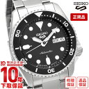 【購入後1年以内なら22700円で下取り交換可】セイコー5スポーツ SEIKO5sports メカニカル 自動巻(手巻つき) SBSA225 メンズ ミッドサイズ 38 メタルバンド ブラック【あす楽】