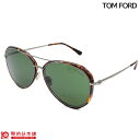 サングラス TOM FORD トムフォード FT0749-54N-60 メンズ(4)