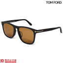 【10％OFFクーポン！5/7 9:59まで】サングラス TOM FORD トムフォード FT0930-F-01E-56 ユニセックス