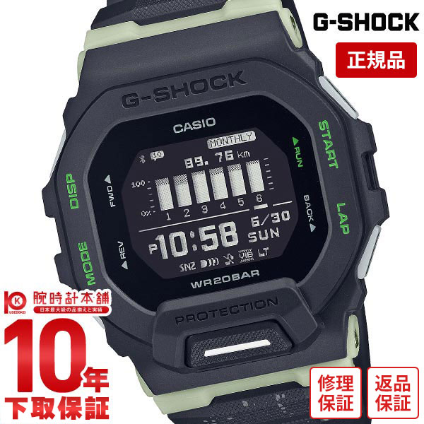 カシオ Gショック G-SHOCK G-SQUAD MIDNIGHT CITY RUN GBD-200LM-1JF メンズ モバイルリンク機能 Bluetooth GBD200LM1JF