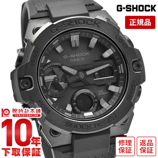 楽天市場】GST-B400BB-1AJFの通販 楽天市場】GST-B400BB-1AJFの通販