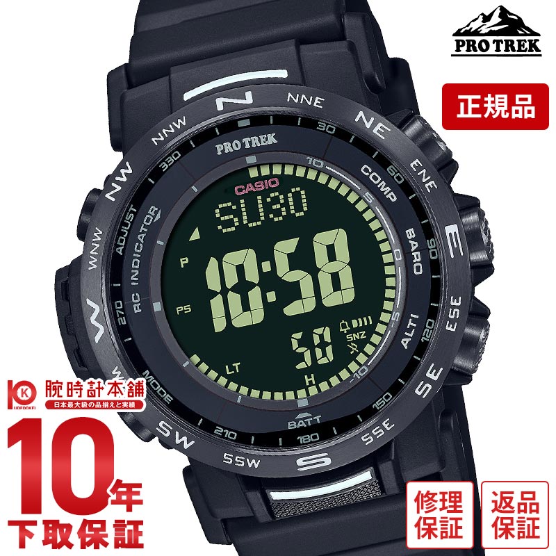 楽天市場】カシオ プロトレック3510 1jfの通販 楽天市場】カシオ プロトレック3510 1jfの通販