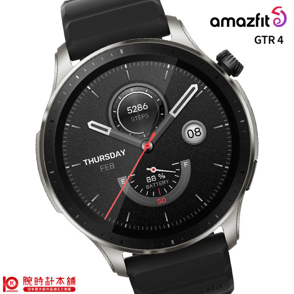 Xiaomi Amazfit GTR スマートウォッチ 【10％OFFクーポン！6/1 0:00より】【期間限定9%OFFクーポン】アマズフィット Amazfit GTR4 SP170050C181 ユニセックス