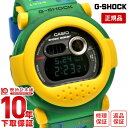 【イメージ違いも90日間は返品OK!】カシオ Gショック G-SHOCK New Jason 80’s Multi Color × Digital Graphic G-B001RG-3JR メンズ(2)