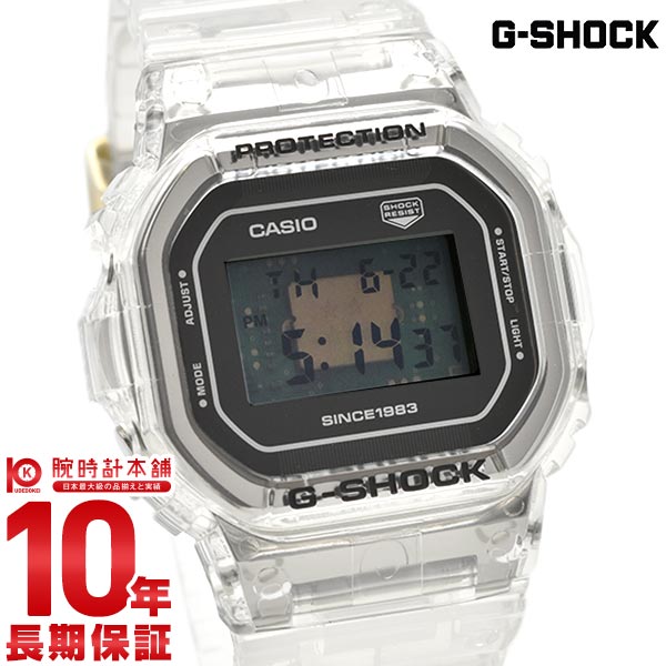 カシオGショックG-SHOCK 40th Anniversary Clear Remix DW-5040RX-7JR