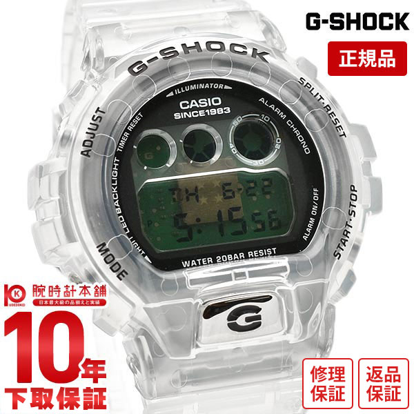楽天市場】Gショック 40周年記念 Clear Remixの通販 楽天市場】Gショック 40周年記念 Clear Remixの通販