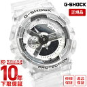 【購入後1年以内なら7900円で下取り交換可】カシオ Gショック G-SHOCK 40th Anniversary Clear Remix GA-114RX-7AJR クリアミックス 40周年記念モデル GA114RX7AJR スペシャルパッケージ【あす楽】