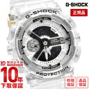 【購入後1年以内なら18400円で下取り交換可】カシオ Gショック G-SHOCK 40th Anniversary Clear Remix GMA-S114RX-7AJR ユニセックス クリアミックス 40周年記念モデル GMAS114RX7AJR スペシャルパッケージ【あす楽】