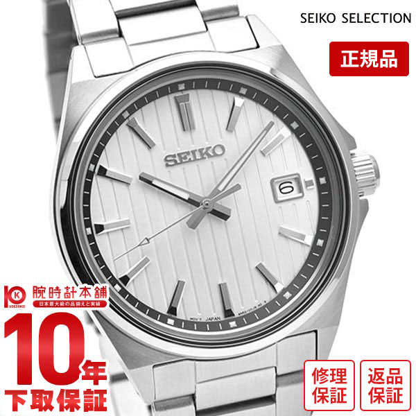 【誰でもエントリーでポイント合計19倍！12/4 15時まで】セイコーセレクション SEIKOSELECTION Sシリーズ SBTH001 メンズ