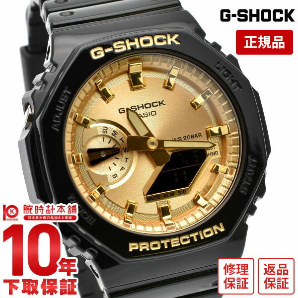 楽天市場】黒 金 g-shockの通販 楽天市場】黒 金 g-shockの通販