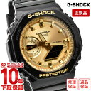 yw1NȓȂ4600~ŉzJVI GVbN G-SHOCK 2100V[Y GARISH GOLD GA-2100GB-1AJF JVI[N ubN~S[h GA2100GB1AJFyyz