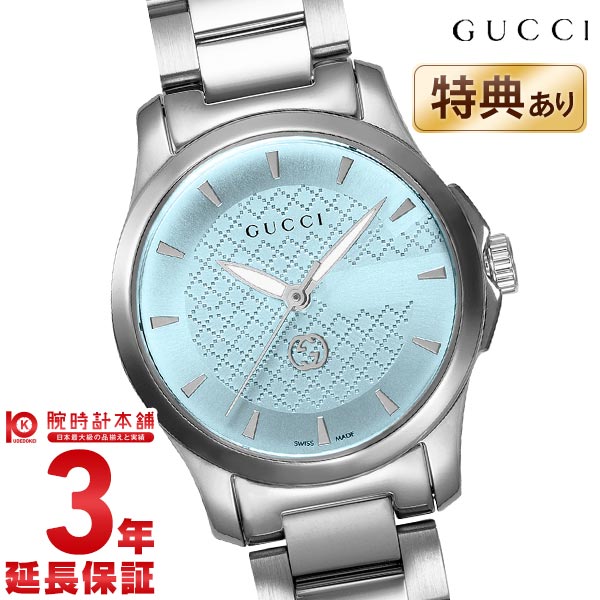 【今だけ10％OFFクーポン！5/28 9:59まで！】グッチ GUCCI Gタイムレス YA1265051 レディース【あす楽】