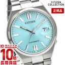 シチズンコレクション CITIZENCOLLECTION TSUYOSA Collection NJ0151-88M メカニカル ブルー 自動巻き＋手巻き シースルーバック