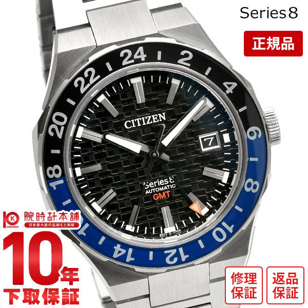 楽天市場】nb6010-81eの通販 楽天市場】nb6010-81eの通販