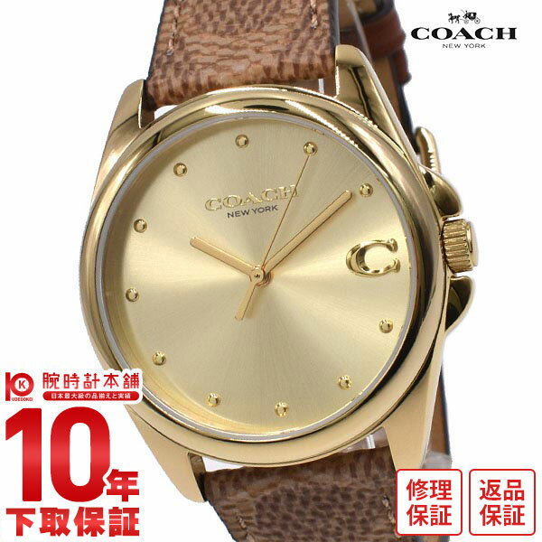 コーチ COACH Greyson グレイソン 14504111 レディース