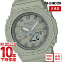 yw1NȓȂ3800~ŉzJVI GVbN G-SHOCK Natural color GA-2100NC-3AJF Y A[XJ[ g[ 20Chi׌A3cƓȓɔj