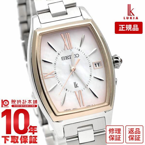 【誰でもエントリーでポイント合計19倍！12/4 15時まで】セイコー ルキア LUKIA SSQW076 メンズ